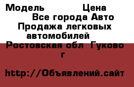  › Модель ­ 2 132 › Цена ­ 318 000 - Все города Авто » Продажа легковых автомобилей   . Ростовская обл.,Гуково г.